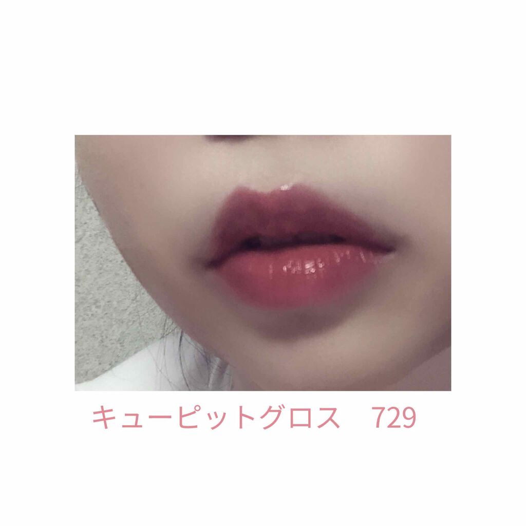 ZEESEAエィンジェルキューピッド 瑠璃リップグロス/ZEESEA/リップグロスを使ったクチコミ(1枚目)