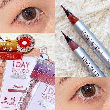 1DAY TATTOO プロキャスト ザ・アイライナー/K-パレット/リキッドアイライナーを使ったクチコミ(2枚目)