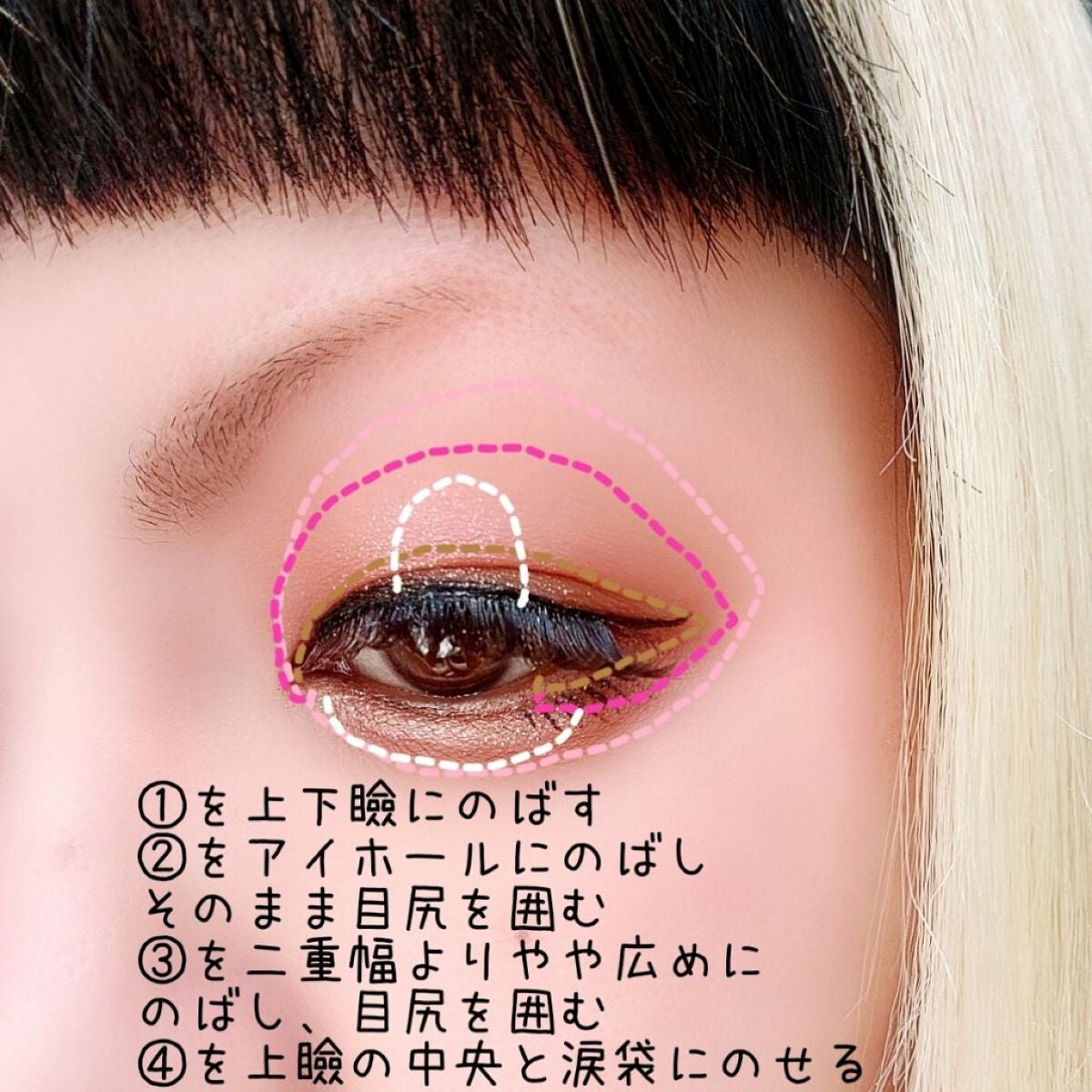 ベターザンアイズ/rom&nd/アイシャドウパレットを使ったクチコミ(3枚目)