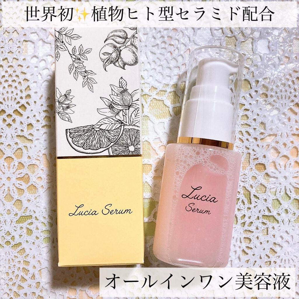 ルチアセラム/株式会社フロンティア/オールインワン化粧品を使ったクチコミ(1枚目)