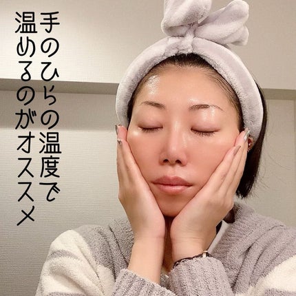 Just Mix V-serum B+C/iMPL/美容液を使ったクチコミ(5枚目)