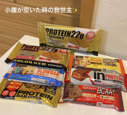 スローバー チョコバナナクッキー/ブルボン/バランス栄養食を使ったクチコミ(1枚目)