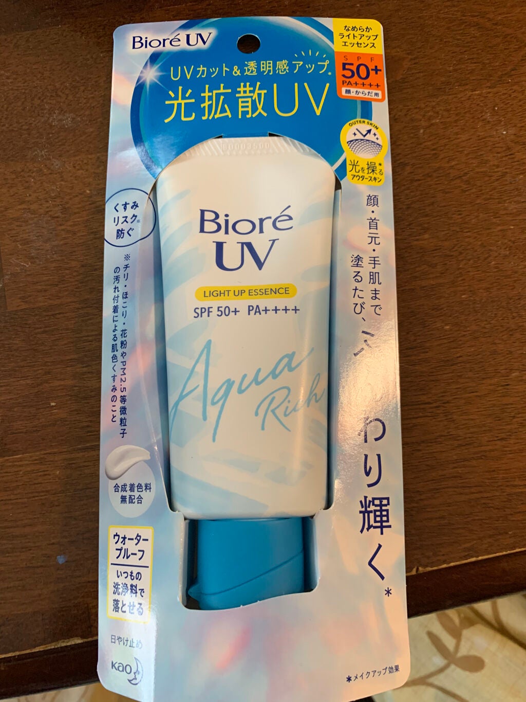 ビオレUV アクアリッチ ライトアップエッセンス/ビオレ/日焼け止めクリームを使ったクチコミ(1枚目)