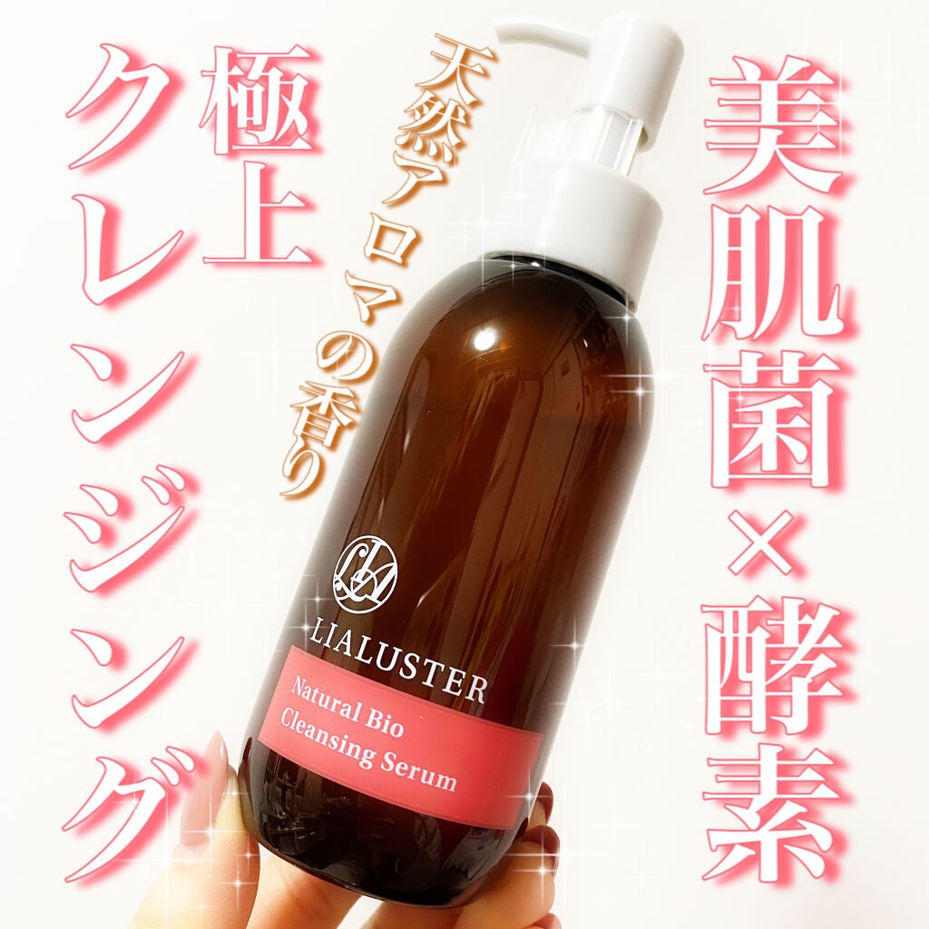 mðŒ on LIPS ãã¢ããã¿ãããªã¯ã¬ã³ãžã³ã°ðä»åãLIPSã§ã¯ãªããã§ããã©#..ãïŒ1æç®ïŒ