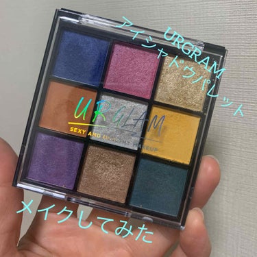 UR GLAM　BLOOMING EYE COLOR PALETTE/U R GLAM/アイシャドウパレットを使ったクチコミ（1枚目）