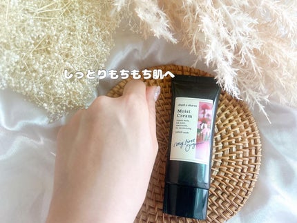 モイスト クリーム/chant a charm /フェイスクリームを使ったクチコミ(5枚目)