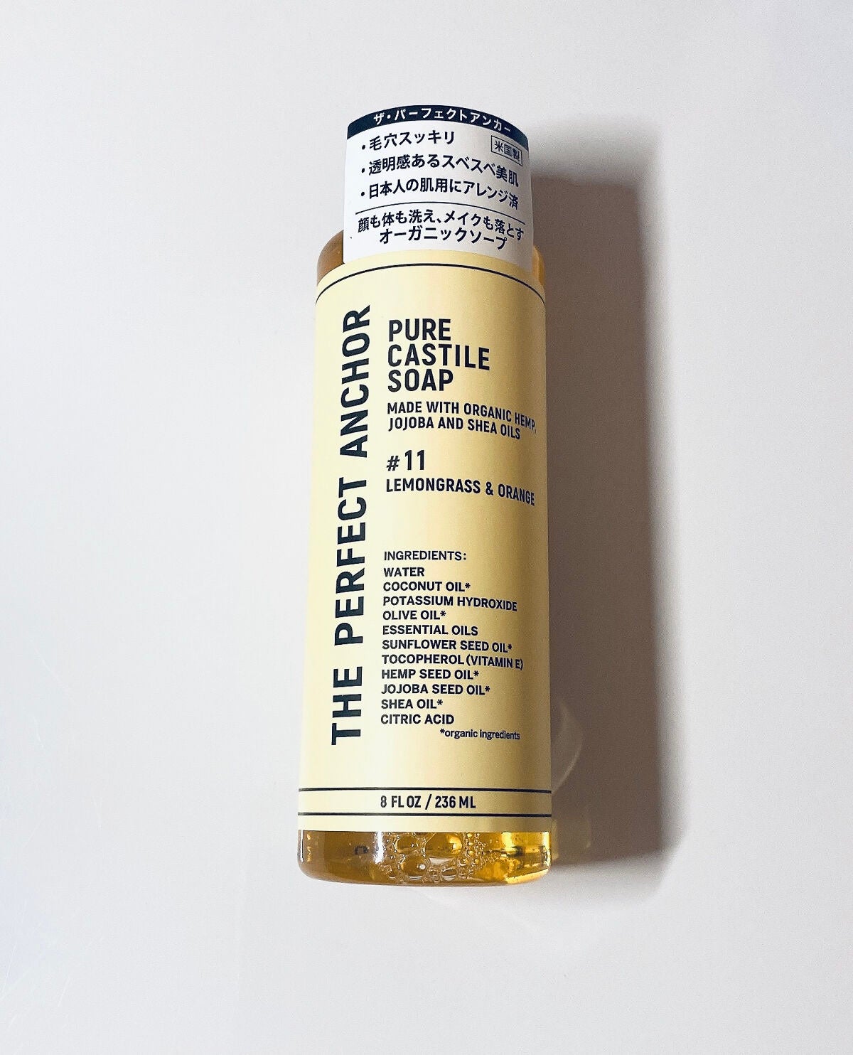 ザ・パーフェクトアンカー レモングラス&オレンジ #11/THE PERFECT ANCHOR/ボディソープを使ったクチコミ(1枚目)