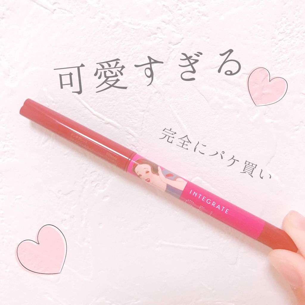 スナイプジェルライナー/インテグレート/ジェルアイライナーを使ったクチコミ（1枚目）