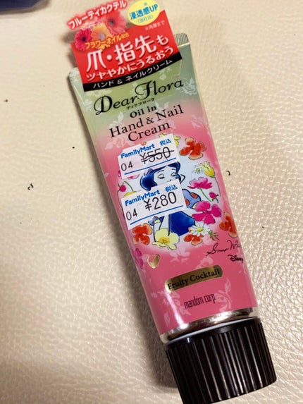 やわらか泡立てボディタオル/無印良品/バスグッズを使ったクチコミ(2枚目)