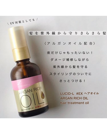 サンカットR パーフェクトUV スプレー 90g/サンカット®/日焼け止め・UVケアの画像