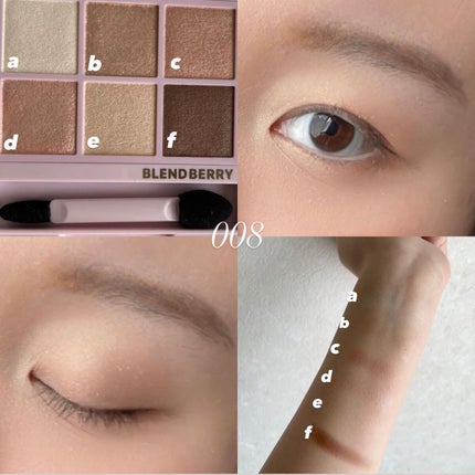 オーラクリエイション/BLEND BERRY/アイシャドウパレットを使ったクチコミ(4枚目)