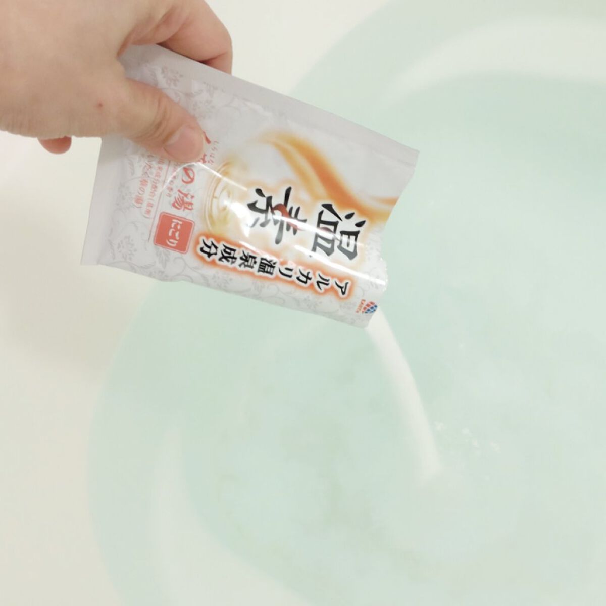 温素(ボトル入り) 白華の湯/温素/炭酸系入浴剤を使ったクチコミ（3枚目）