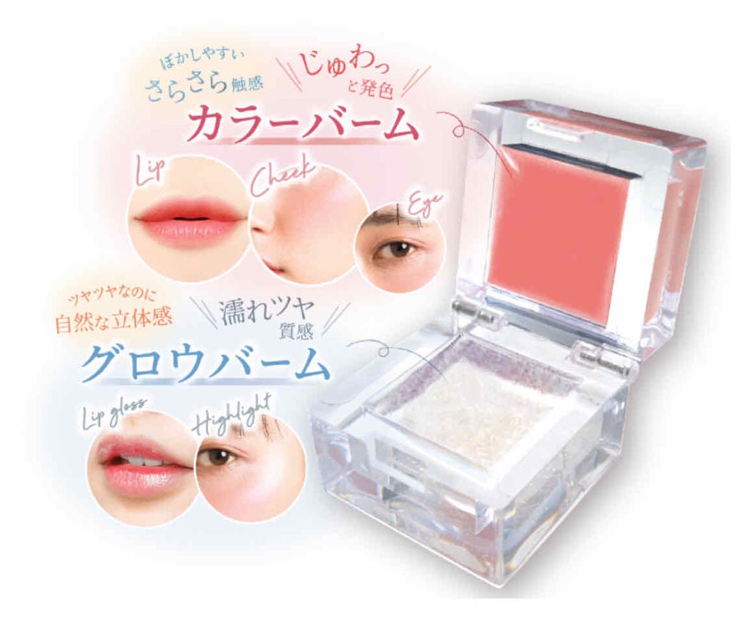 アイ カラー クォード/TOM FORD BEAUTY/アイシャドウパレットを使ったクチコミ(2枚目)