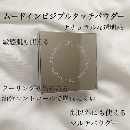 ブラックヘッドクリア2ステップノーズパッチ/DPU/シートマスク・パックを使ったクチコミ(6枚目)