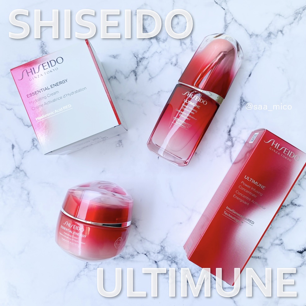 エッセンシャルイネルジャ ハイドレーティング クリーム/SHISEIDO/フェイスクリームを使ったクチコミ（3枚目）