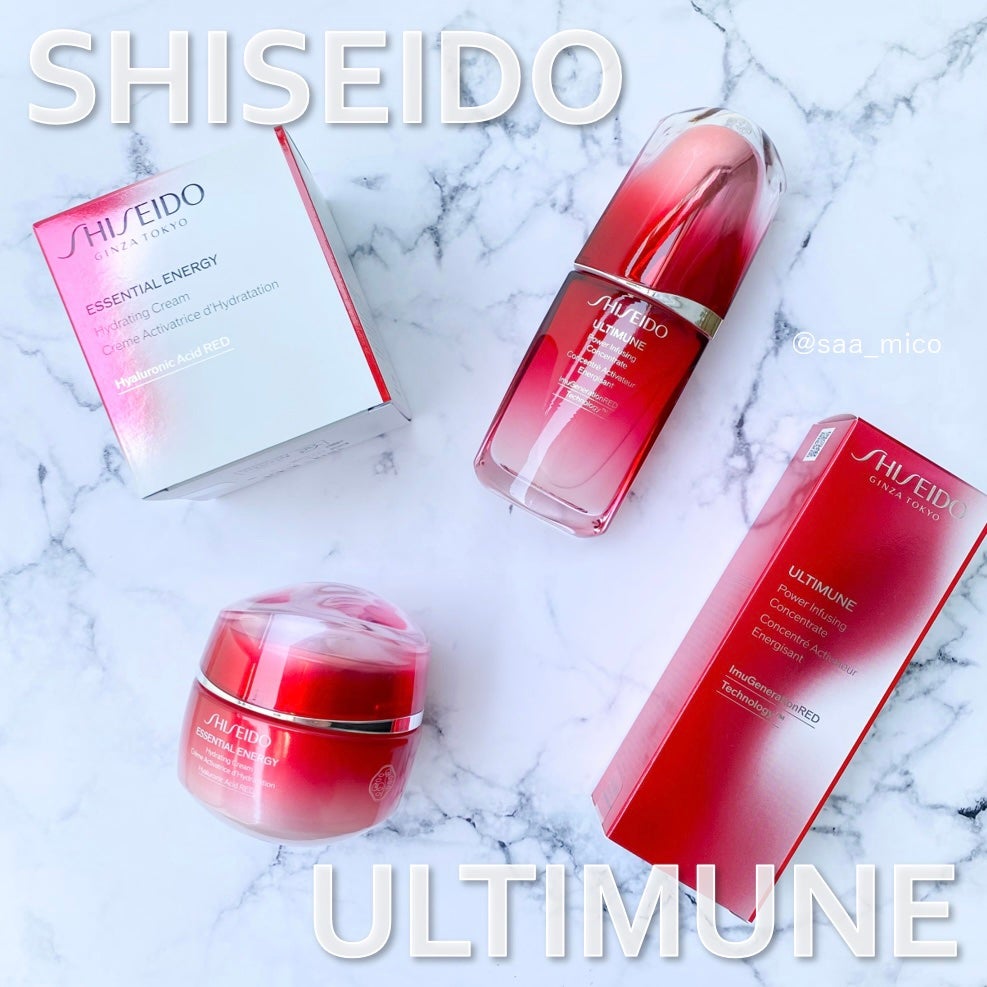 エッセンシャルイネルジャ ハイドレーティング クリーム/SHISEIDO/フェイスクリームを使ったクチコミ(3枚目)