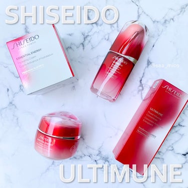 アルティミューン パワライジング コンセントレート Ⅲn/SHISEIDO/アイケア・アイクリームを使ったクチコミ（3枚目）