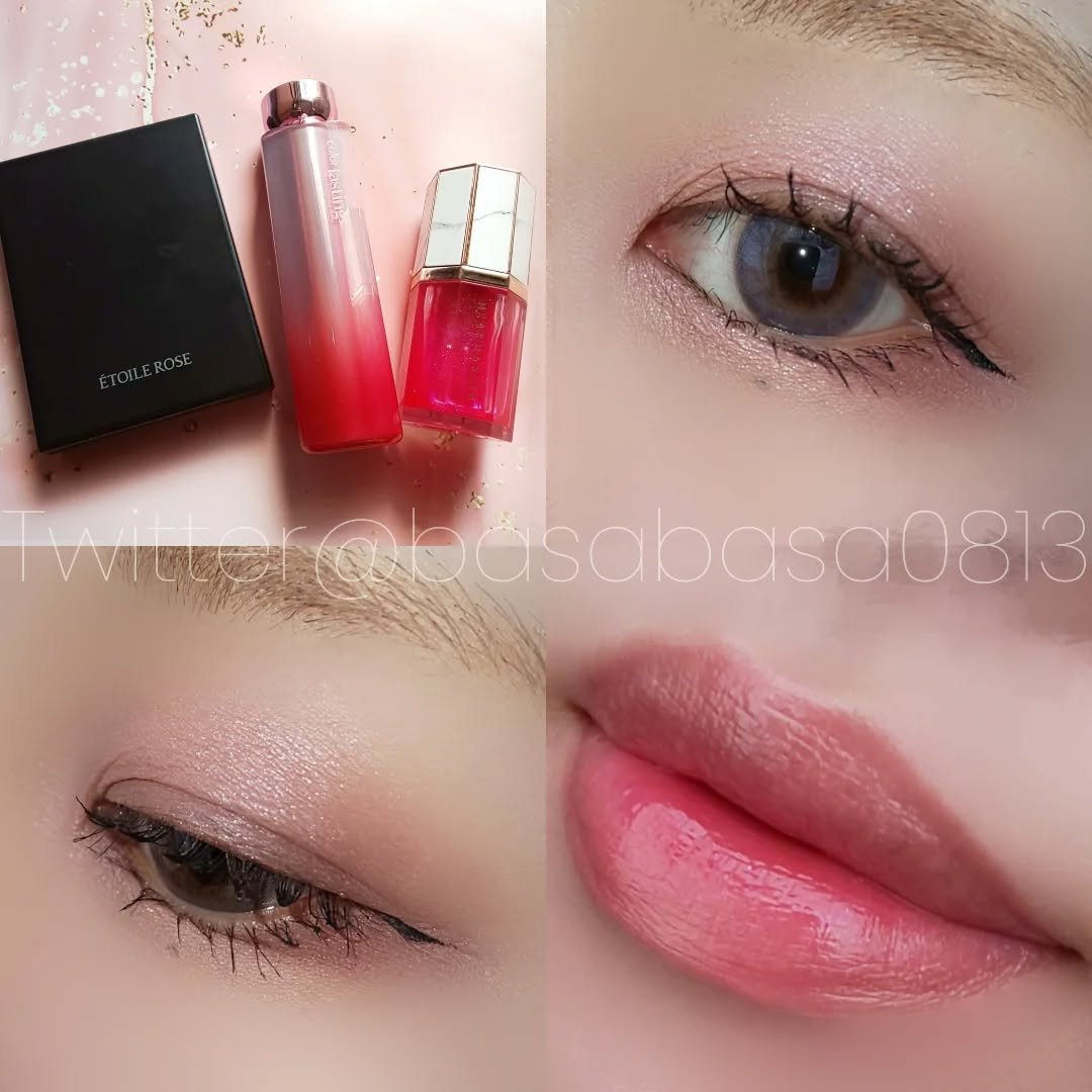 パラダイスオーロラシャインリップトリートメント トワイライト/DEAR DAHLIA/リップグロスを使ったクチコミ（1枚目）