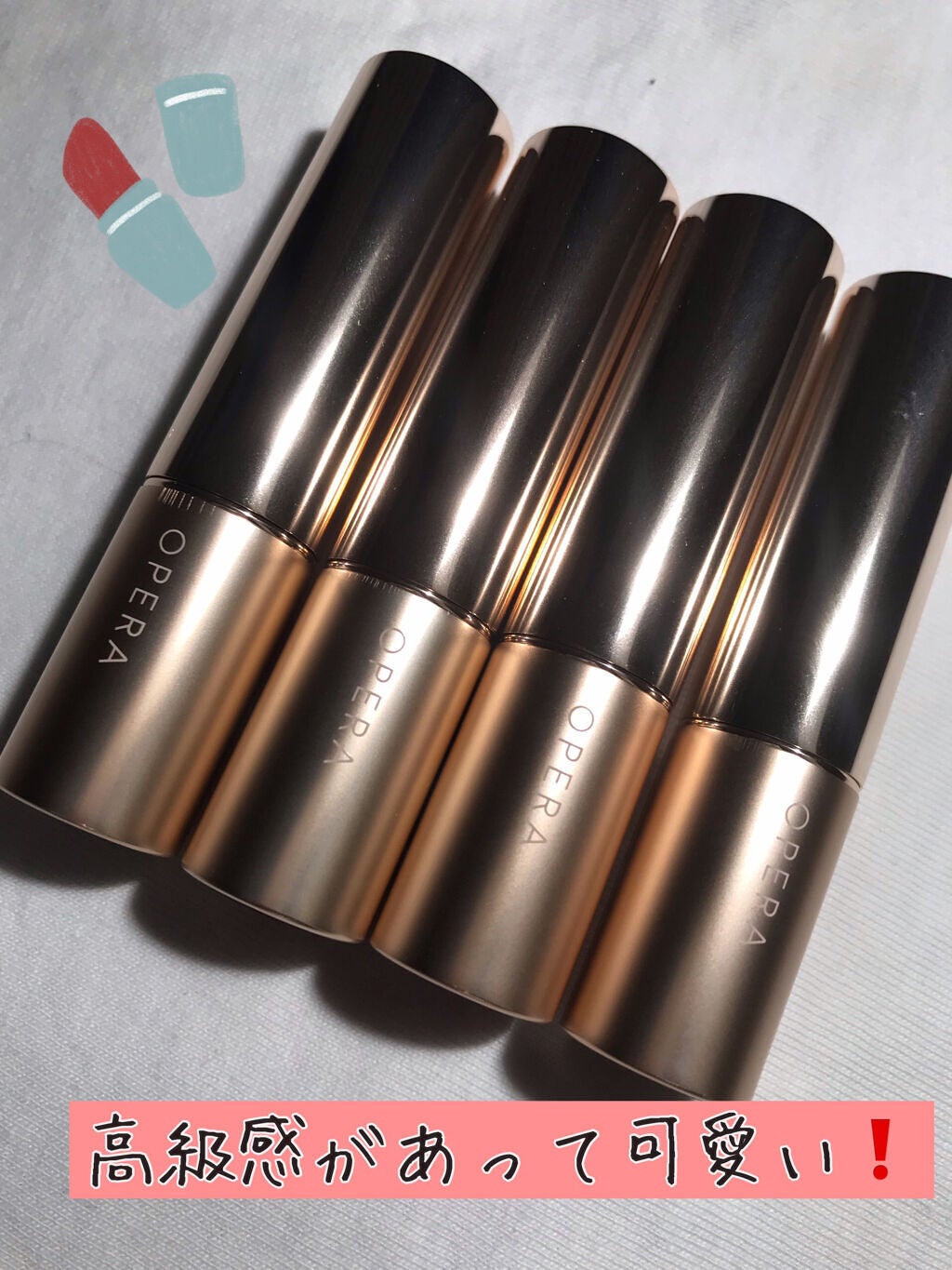 オペラ リップティント N/OPERA/リップティントを使ったクチコミ(2枚目)