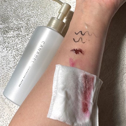 カナデル クレンジングウォーター/CANADEL/クレンジングウォーターを使ったクチコミ(5枚目)