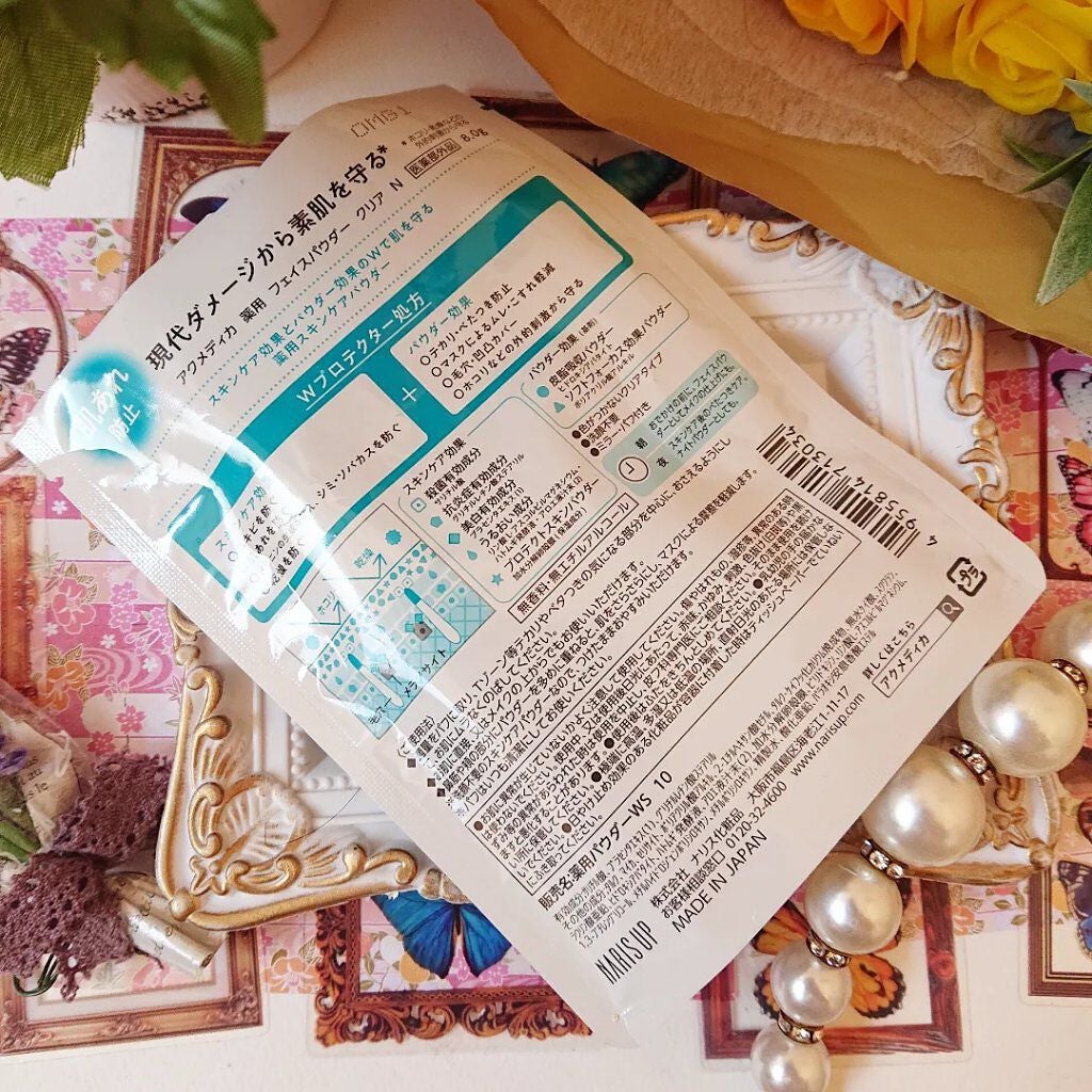 アクメディカ 薬用 フェイスパウダー クリア N/ナリスアップ/プレストパウダーを使ったクチコミ(2枚目)