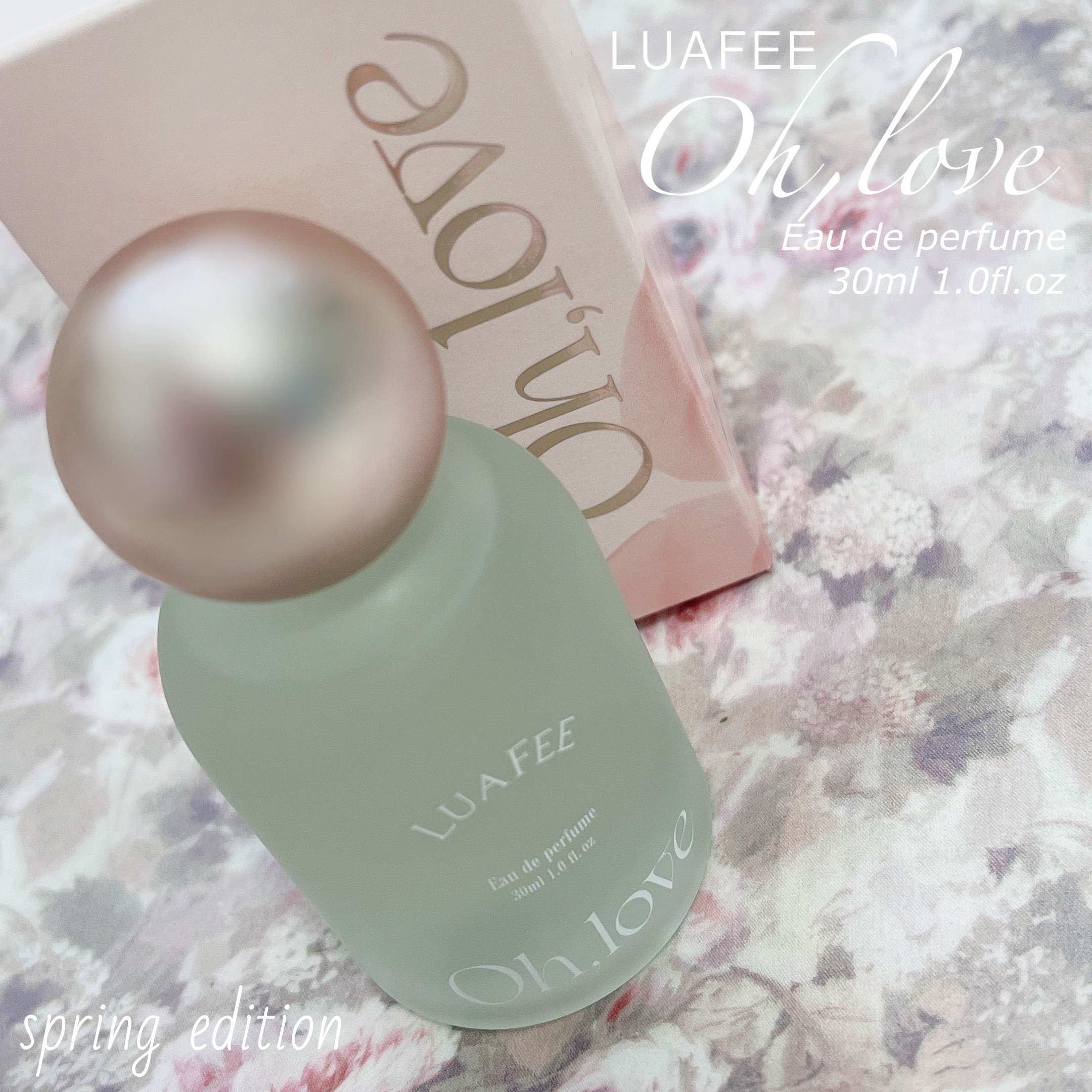 オーラブ/LUAFEE/香水(レディース)を使ったクチコミ（1枚目）