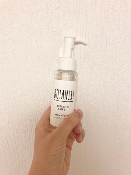 ボタニカルヘアオイル(スムース)/BOTANIST/ヘアオイルを使ったクチコミ(1枚目)