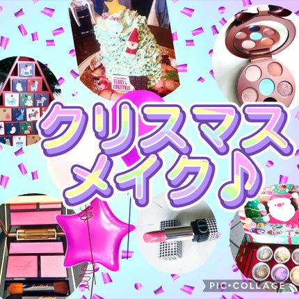 コンスピキュアス アイズ/Amplitude/アイシャドウパレットを使ったクチコミ(1枚目)