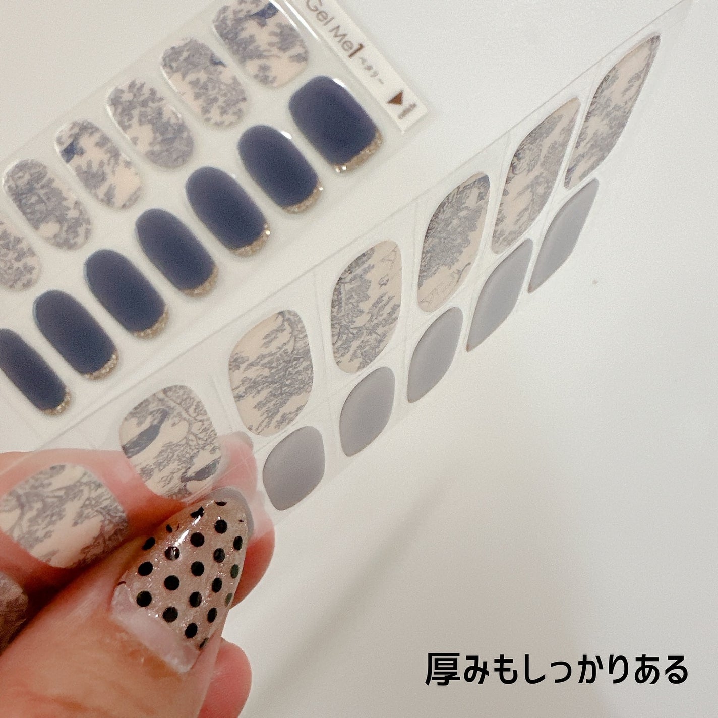 ジェルミーペタリー/ジェルミーワン/ネイルシールを使ったクチコミ(6枚目)
