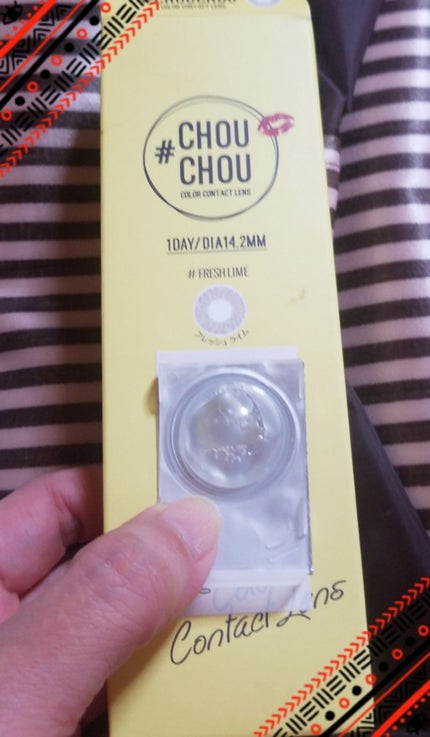 #CHOUCHOU(チュチュ)1day/CHOUCHOU/ワンデー(1DAY)カラコンを使ったクチコミ(2枚目)