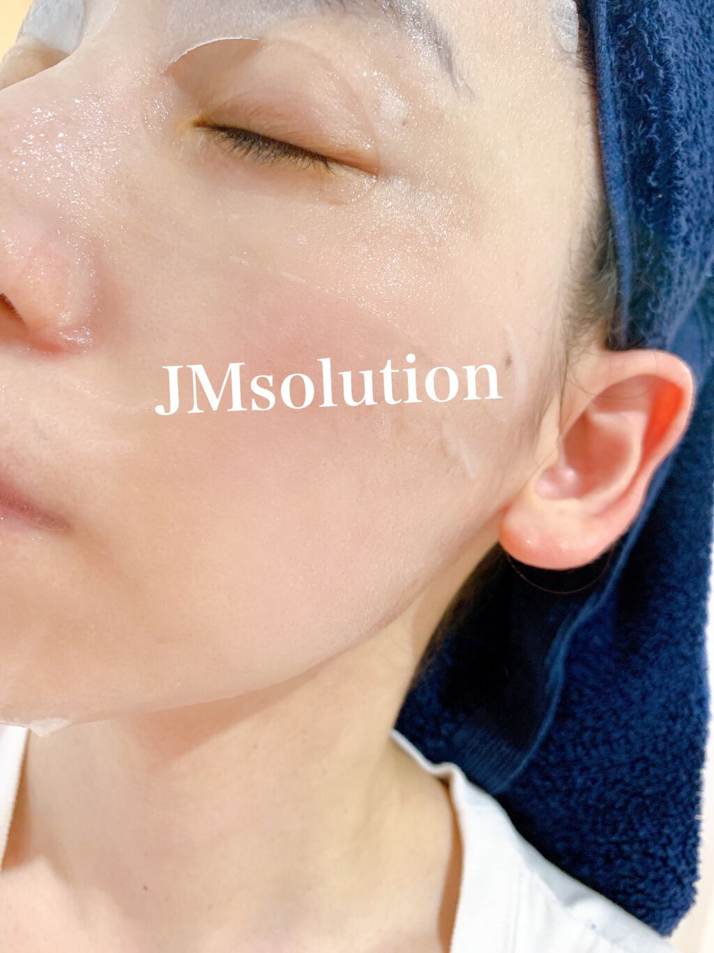 H9 ヒアルロニック アンプルマスク/JMsolution/シートマスク・パックを使ったクチコミ（3枚目）