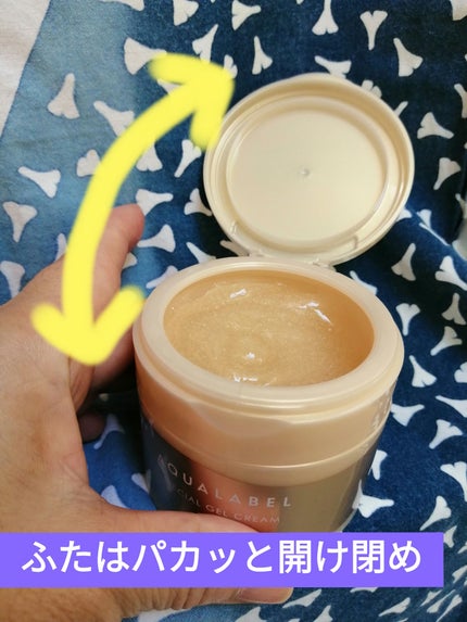 スペシャルジェルクリーム EX (オイルイン)/アクアレーベル/オールインワン化粧品を使ったクチコミ(4枚目)