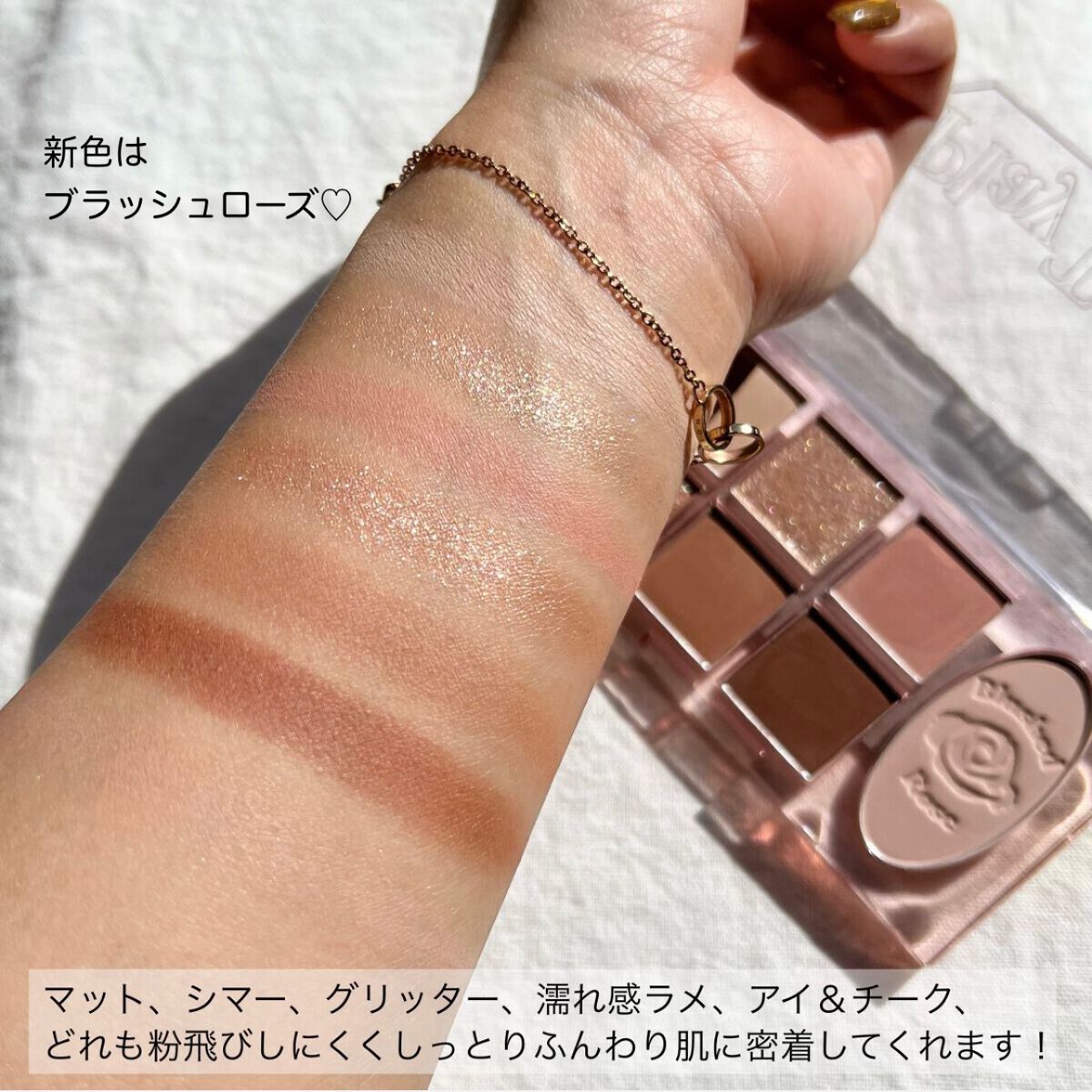 ジェルアイライナー/CEZANNE/ジェルアイライナーを使ったクチコミ(7枚目)