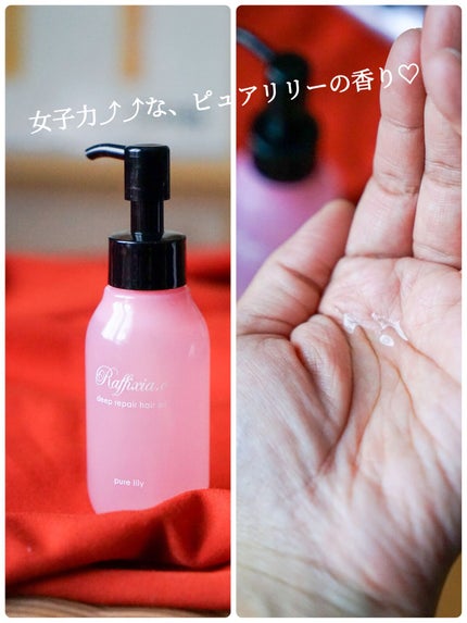 コードレスブラシ/Raffixia.c/ヒートブラシを使ったクチコミ(7枚目)