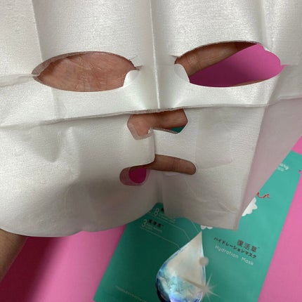 復活草ハイドレーションマスク/我的美麗日記/シートマスク・パックを使ったクチコミ(3枚目)