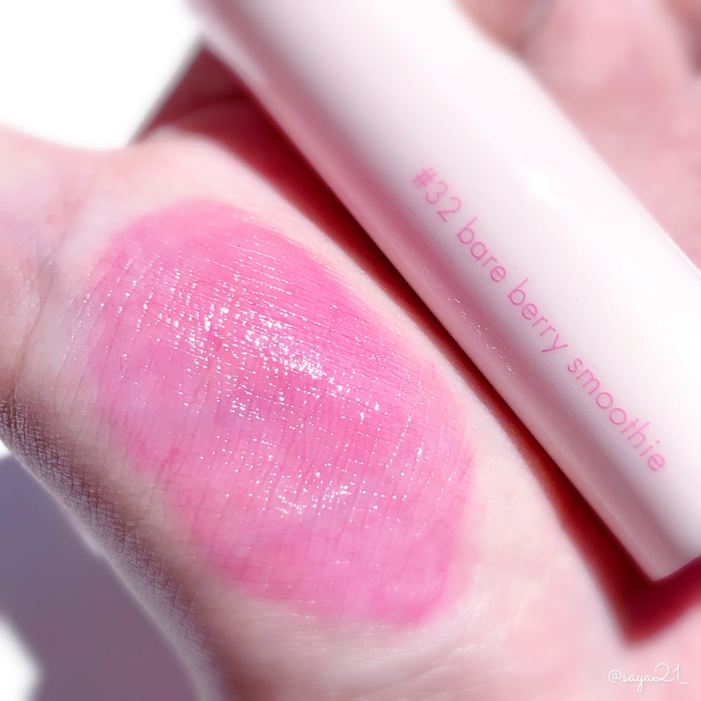 ジューシーラスティングティント/rom&nd/リップティントを使ったクチコミ(2枚目)