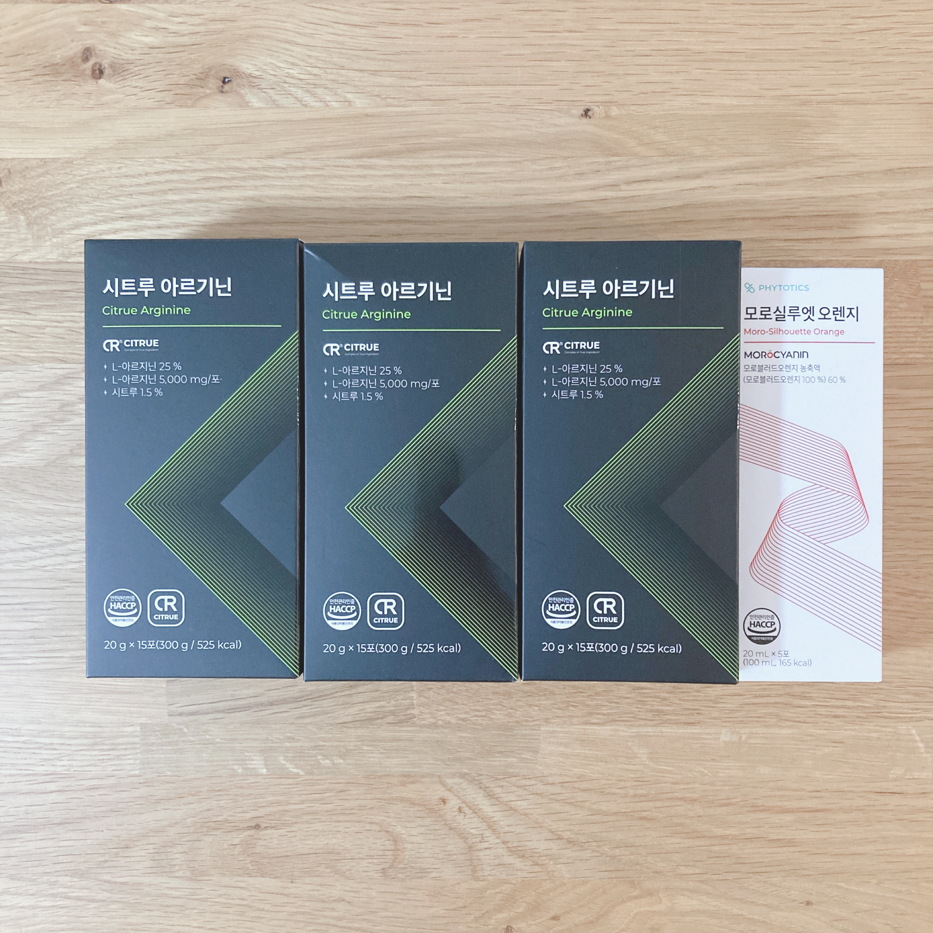 シアルーアルギニン/PHYTOTICS/健康サプリメントを使ったクチコミ（1枚目）