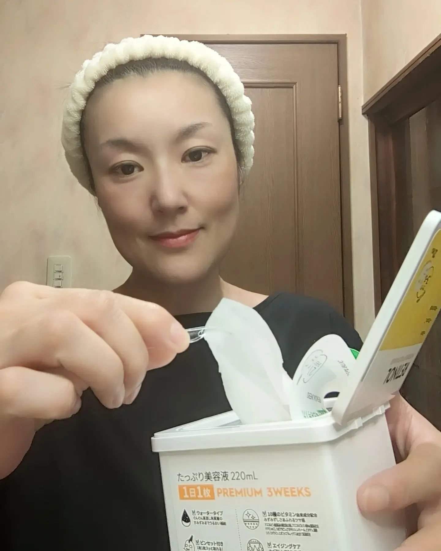 キューブマスク レチノール/ネイチャーリパブリック/シートマスク・パックを使ったクチコミ（3枚目）