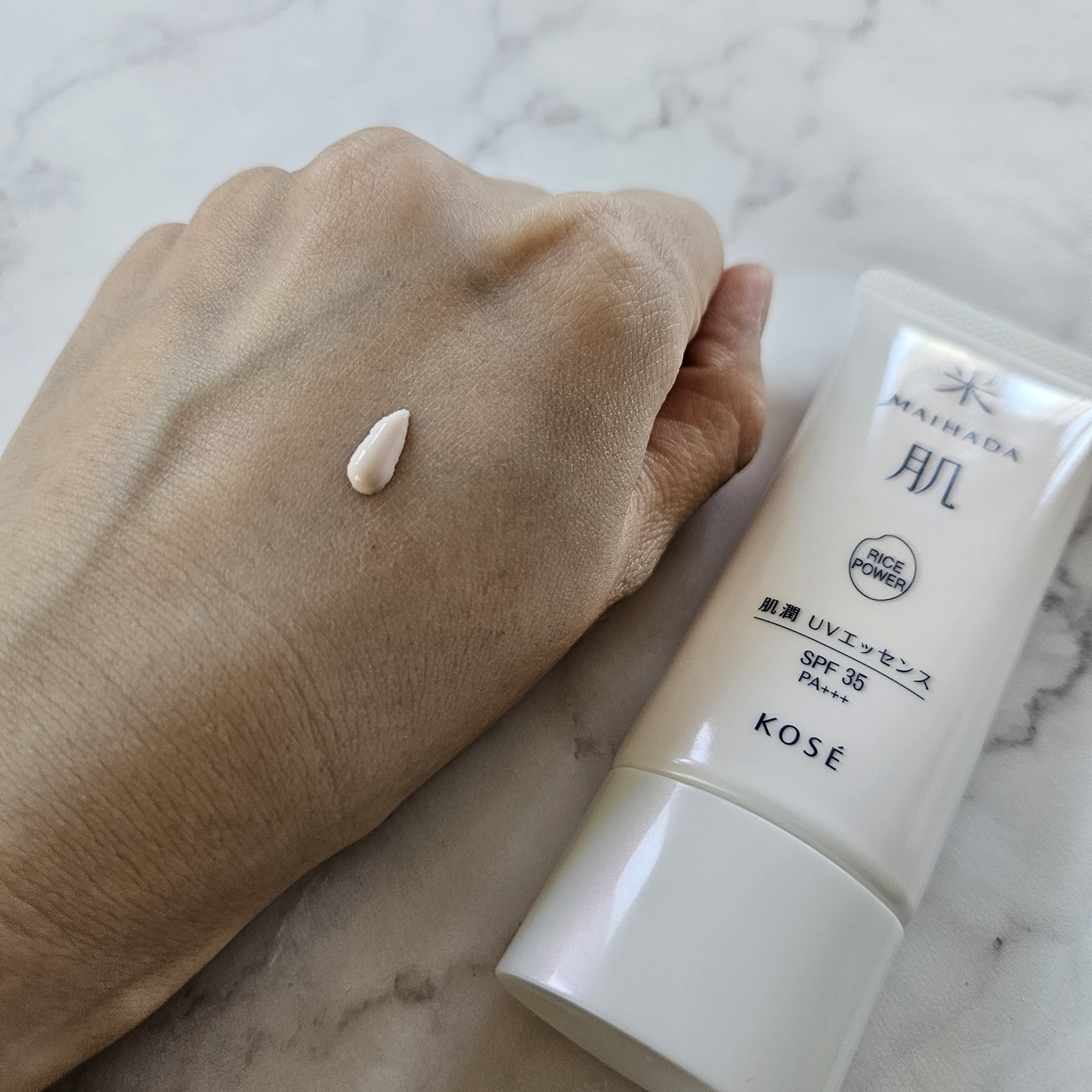 肌潤 UVエッセンス/米肌/日焼け止めローションを使ったクチコミ（2枚目）