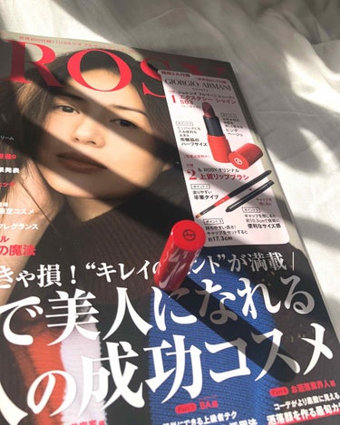 &ROSY 2018年12月号/&ROSY/雑誌を使ったクチコミ（2枚目）