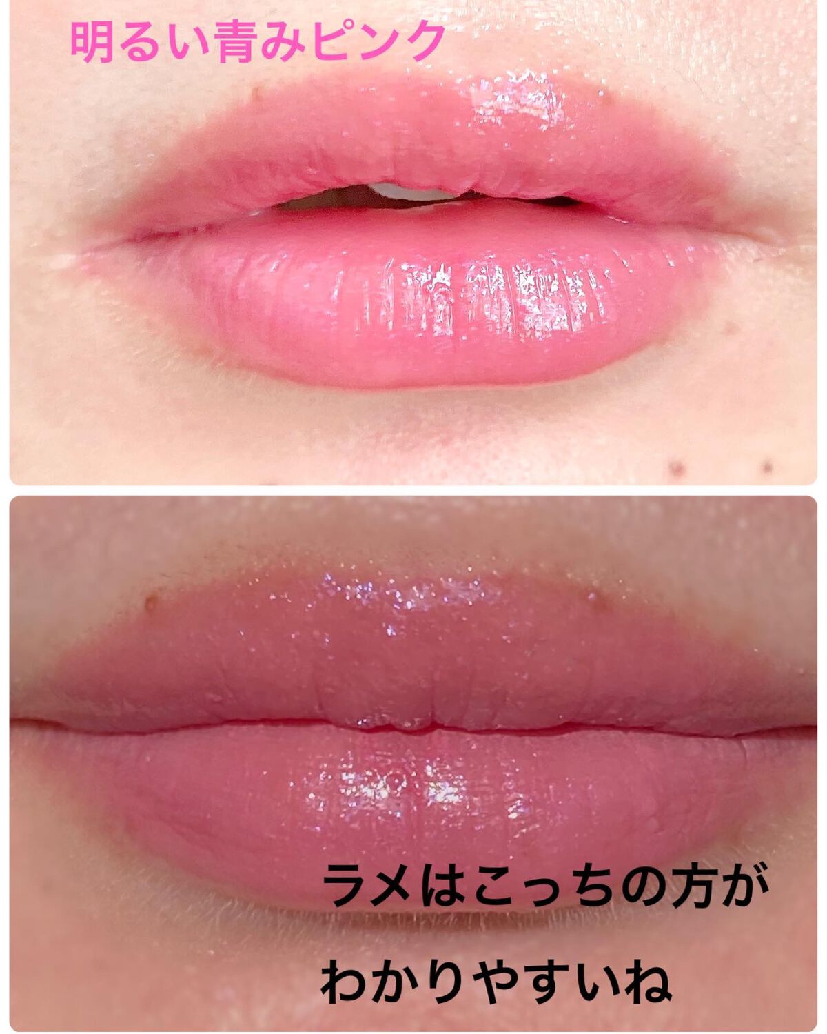 ケイト リップモンスター/KATE/口紅を使ったクチコミ(6枚目)