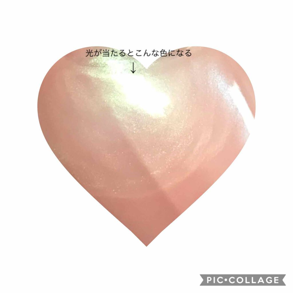 オパールルックコート/デュカート/オールインワンネイルを使ったクチコミ（2枚目）