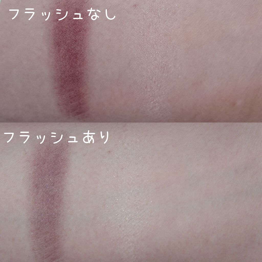 オンブル デュオ ルミエール/YVES SAINT LAURENT BEAUTE/アイシャドウパレットを使ったクチコミ（3枚目）