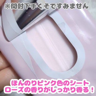 TBC フェミニンシートのクチコミ「トイレに流せるvioケアシート❤


TBCフェミニンシート
7枚入で300円くらいでした。
.....」（2枚目）