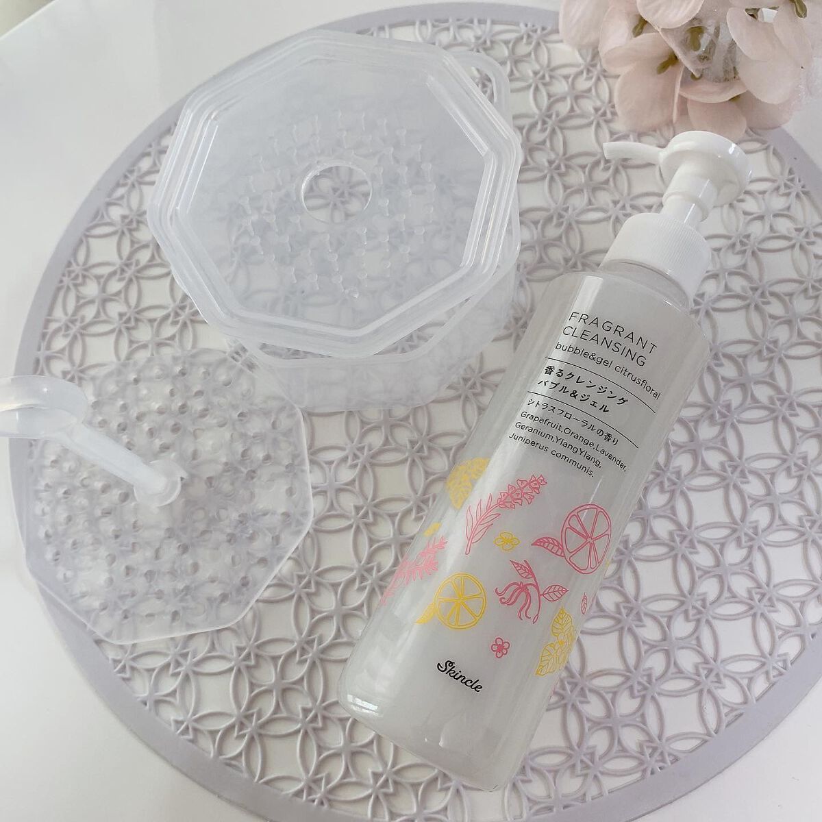 香るクレンジングバブル&ジェル /スキンクル/クレンジングジェルを使ったクチコミ(2枚目)