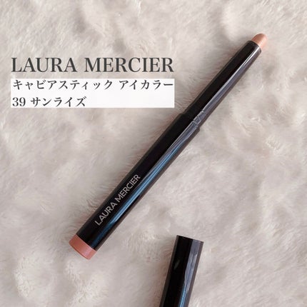 キャビアスティック アイカラー/ローラ メルシエ/スティックアイシャドウを使ったクチコミ(1枚目)