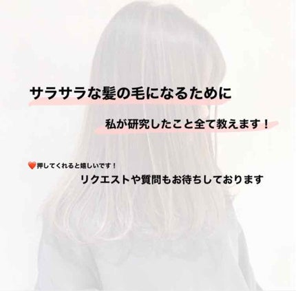 コンパクトスタイラー/TANGLE TEEZER/ヘアブラシを使ったクチコミ(1枚目)
