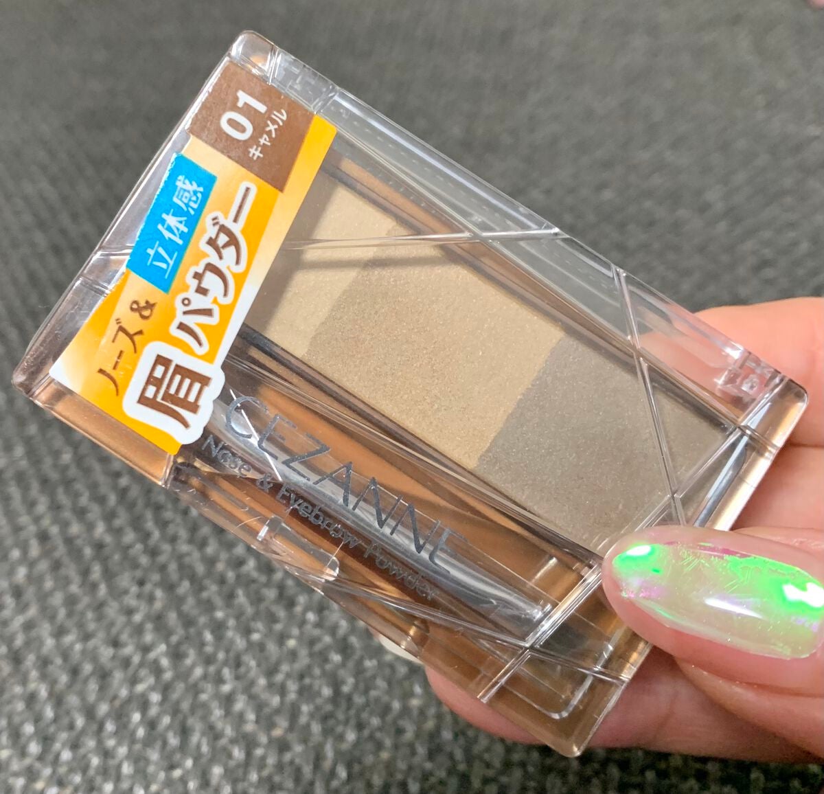 ノーズ&アイブロウパウダー/CEZANNE/パウダーアイブロウを使ったクチコミ(1枚目)