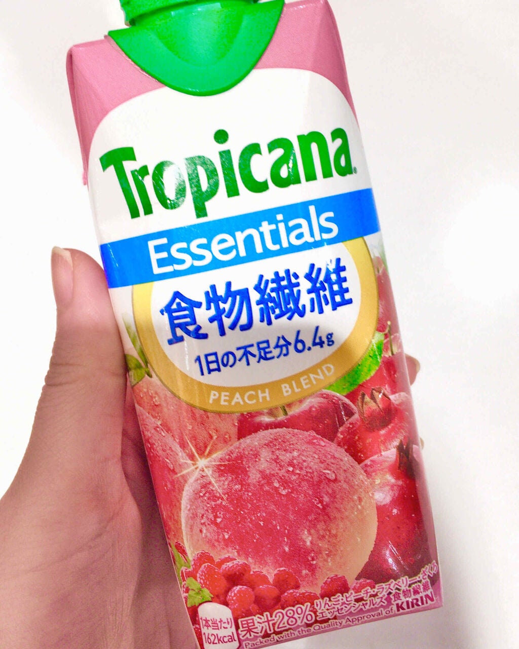 tropicana ダイエットドリンク
