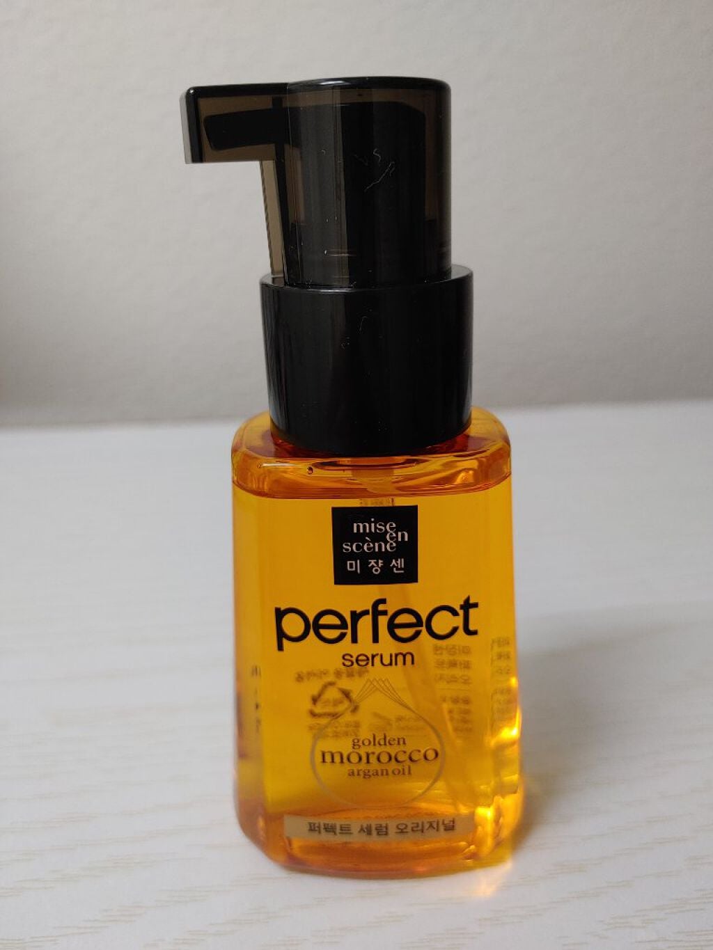 パーフェクト セラム オリジナル/miseenscene/ヘアオイルを使ったクチコミ(3枚目)